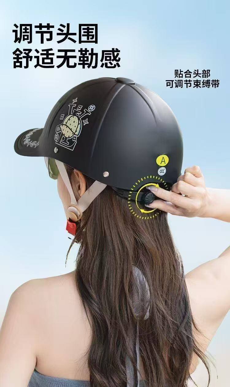 3C Certified Electric Vehicle Helmet for Men and Women, Summer Sun Protection, Breathable, All-Season Baseball Cap, Universal Motorcycle Safety Helmet, Half Helmet