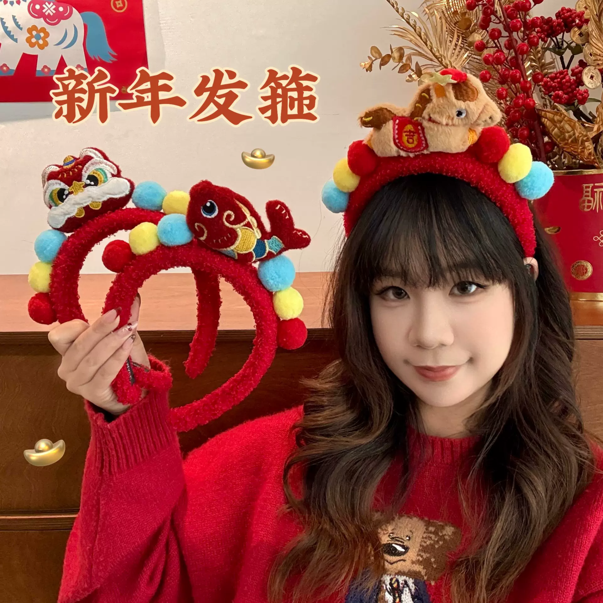 新款2026马年发箍喜庆毛绒公仔发饰头箍儿童可爱新年头饰发卡批发