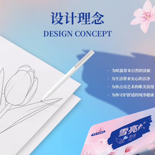 Xueliang paper towels, log paper towels, household affordable large packs of napkins, wholesale facial tissue manufacturers