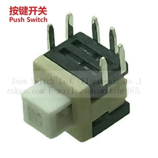 自锁开关侧面贴片 有锁无锁按钮开关贴片六脚 贴片按键开关六脚