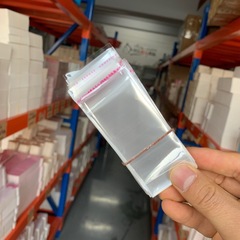 4x10 self-sealing plastic bags OPP bags DIY craft accessories factory direct sale wholesale