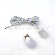 ̫����B�ӟ��^��5521DC���^303�_�PE27���^�ƿ����ҹ��LED����