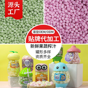 ���b��ͯ�����������ܶ�ԭζ��������{ݮ���S�̶���ʳ����