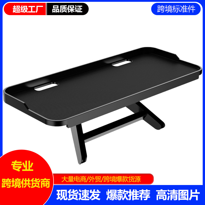 No-Drill Tv Set-Top Box Storage Rack Computer Monitor Organizer Shelf Screen Hanger Stand Desktop Storage