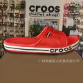 [Bright Red] Beiya Slide Sandals