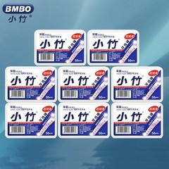 携帯ボックスの歯の糸50本のボックスの超細い歯の棒の家庭はプラスチックのつまようじを詰めて歯の小さい竹の歯の糸の卸売りを取り除きます。