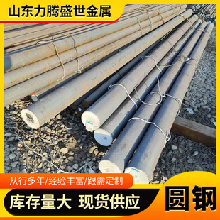 q345e�A䓬F؛����Q460D�A䓵ͺϽ�ߏ��ȽY��䓈A�����͵͜؛_��