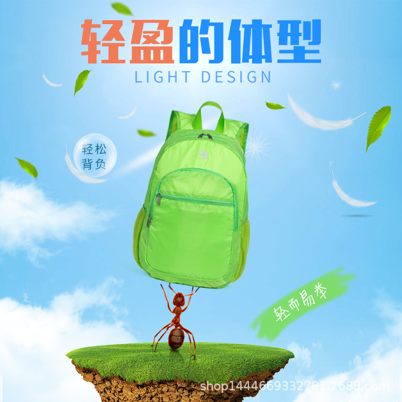 Lightweight folding, easy to use, small backpack, waterproof storage