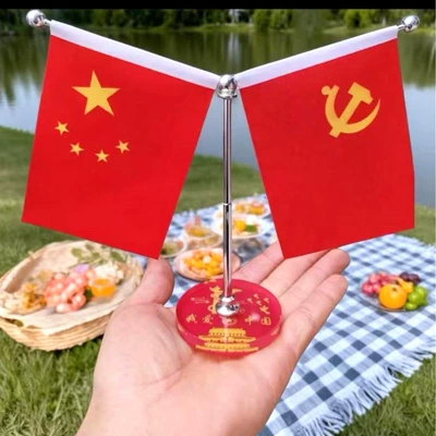Car-Mounted Red Flag Ornament, Car: Car ornaments - round-color-printed-base-with-even-edges-double-sided-adhesive-tape-included