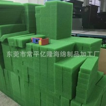 �S�Ҷ��ƾ۰�����^�V�ް�ɫ�rˮ���d�_�ױ����޸��g�Ԯ��κ���