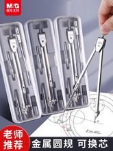 ������وAҎС�W�����꼉���ÙCе�ƈD���߹����ƈD�L�D���߰���