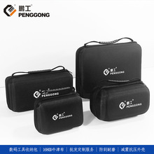 �������ռ{�����Cu�P��������a���o��Ӳ���๦�ܔ��a��늾�U����