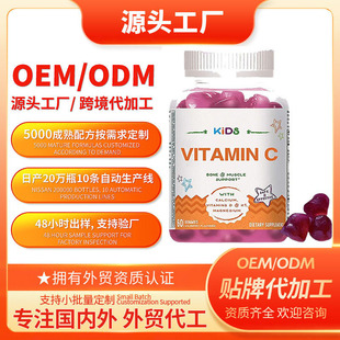 �Y�|ȫ�R�羳��ͯ���������}�S����Dܛ��Vitamin D���R�dtk���N��