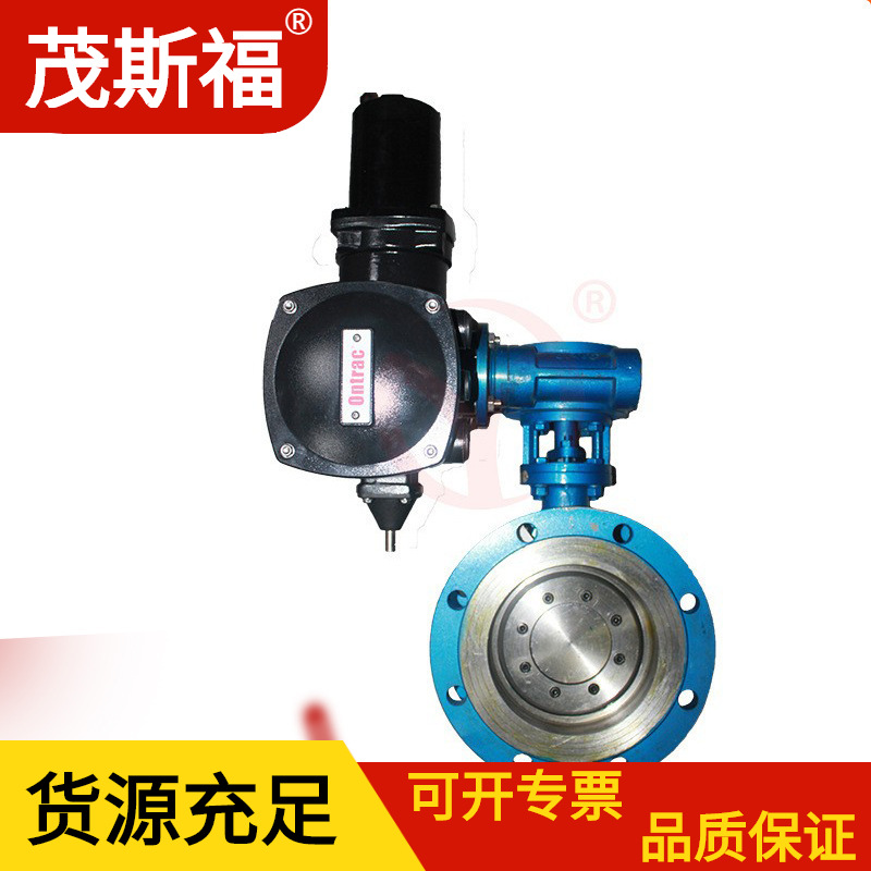 电动蝶阀 D943H-10C DN200 法兰阀门 广西阀门厂家