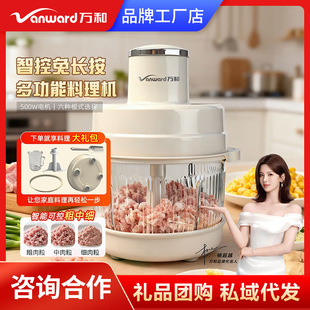 ����Cȫ�Ԅ�����C����C���ýg��C����������C�l��C�YƷ���l