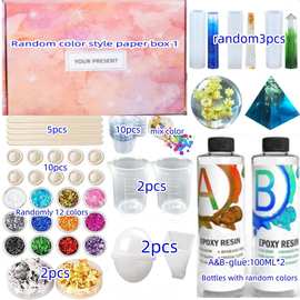 diy环氧树脂水晶滴胶字母硅胶耳环吊坠硅胶模具套装 干花金箔亮片