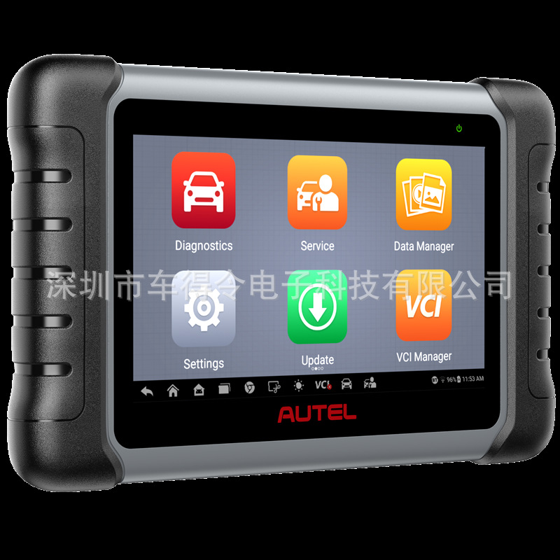 道通Autel MK808K-BT OBD2 DiagnosticScanner tool 代发海外全球