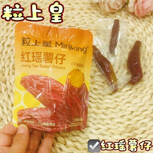 ���ϻ�  �t������  5��һ��