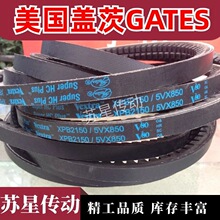 �����Ǵ�GATES�ݴ� XPB1740/5VX690 XPB1800/5VX710 XPB1840
