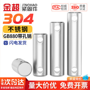 304���P䓎����NGB880�ݼy�N�ӈA���N��λ�N����N�SM3M4M5M6M10