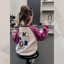 女童卫衣春秋款儿童秋装2025新款萌趣插肩袖女孩宝宝圆领长袖上衣