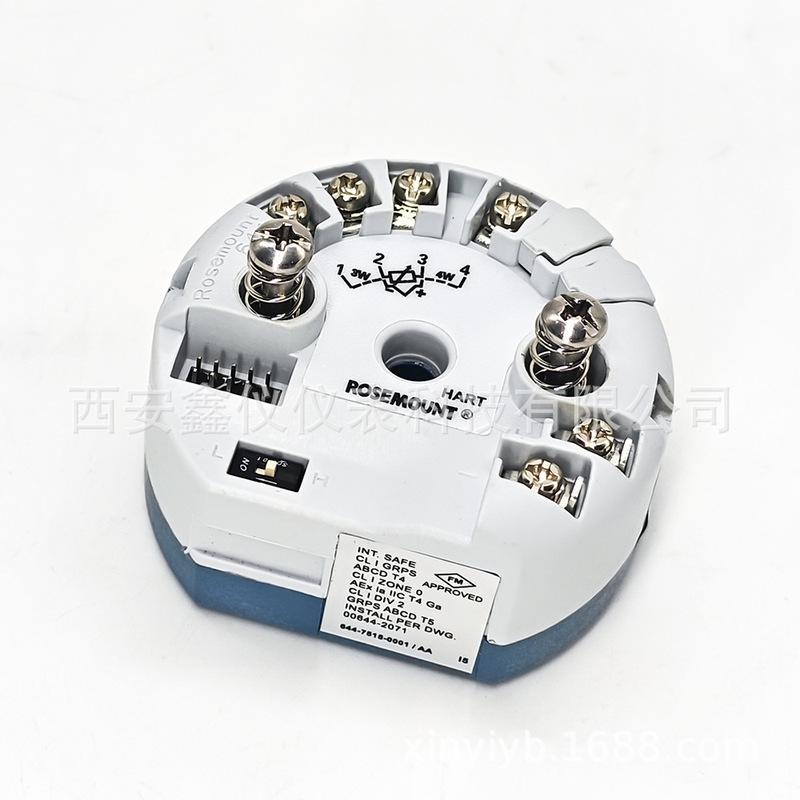 Emerson Rosemount 644 Temperature Transmitter 644 Module Sensor Constant Temperature High-Precision Temperature Control Instrument
