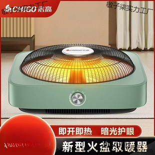 ־��С̫ꖻ���ȡů������С���ٟ�늿��tů�_늻�����Ͱ������