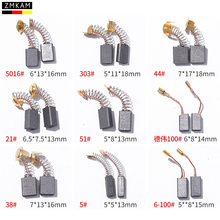 ̿ˢ��ĥ�C�и�C��N������늄ӹ���ͨ��ĥ��C늙C̼ˢ��ȫ