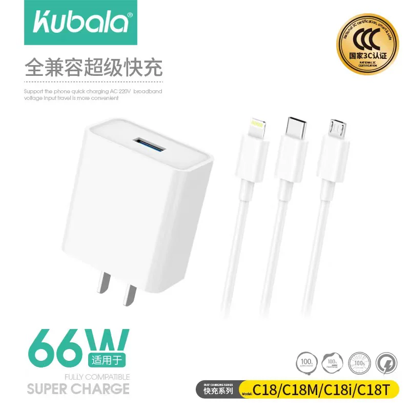 Зарядное устройство для совместимых мобильных телефонов Apple, Huawei, Xiaomi, Oppo, Android, 5A
