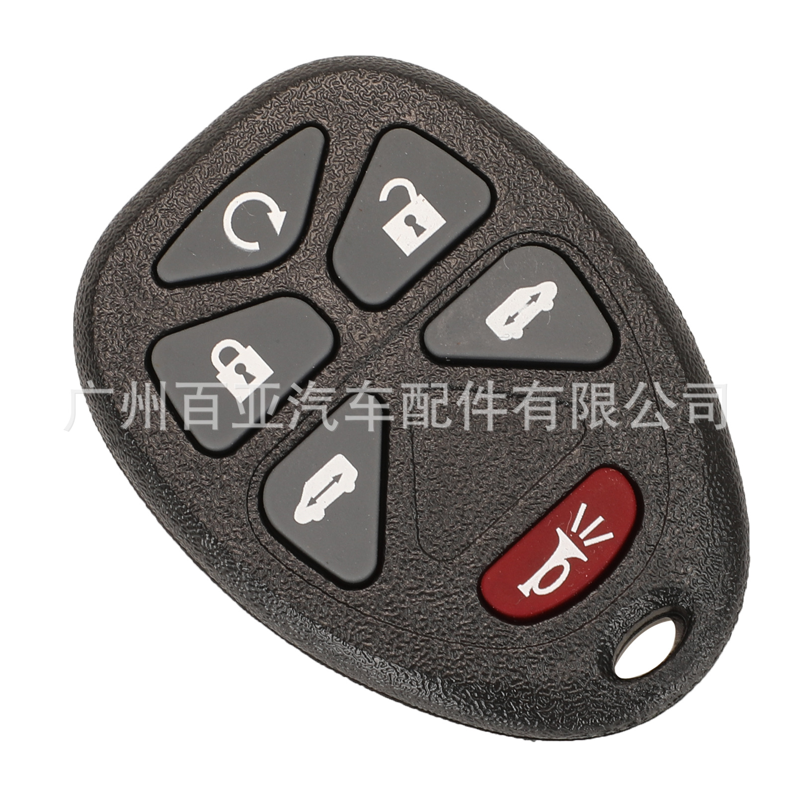 Suitable for Chevrolet 3 key 4 key 5 key 6 key split Buick remote control car key 315 frequency KOBGT04A
