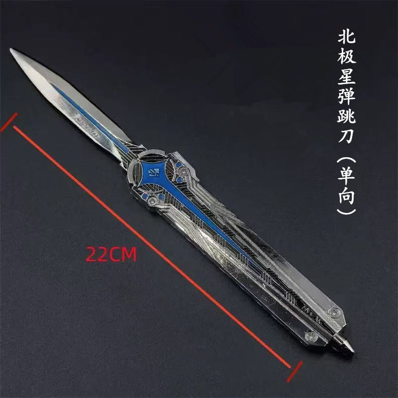 Delta Operation Weapon Peripheral Polaris Jump Knife Shadow Blade Butterfly Knife Black Sea Tomahawk Metal Toy Model