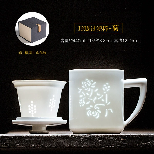 Ju·Linglong Business Cup-Gold Painting