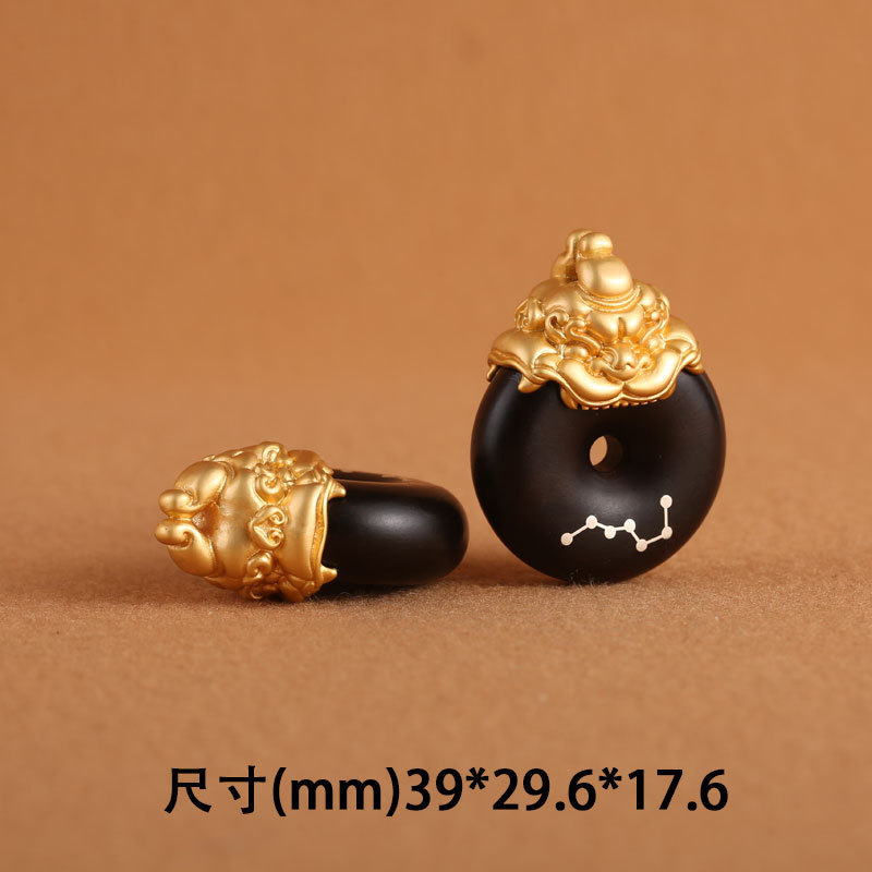 雷撃ナツメ翡翠銅メッキ18Kゴールド貔貅安全バックル象嵌925シルバー七星道教法器ジュエリー|undefined