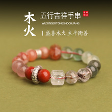 ����ϲȱľ���ִ���Ȼʯ�G���`�t�z��������s925�y��������Ů��