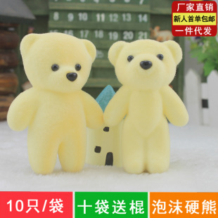 �S��ë�q��߱������ĭ�������r���������ޒֶ߽YƷ����������ż