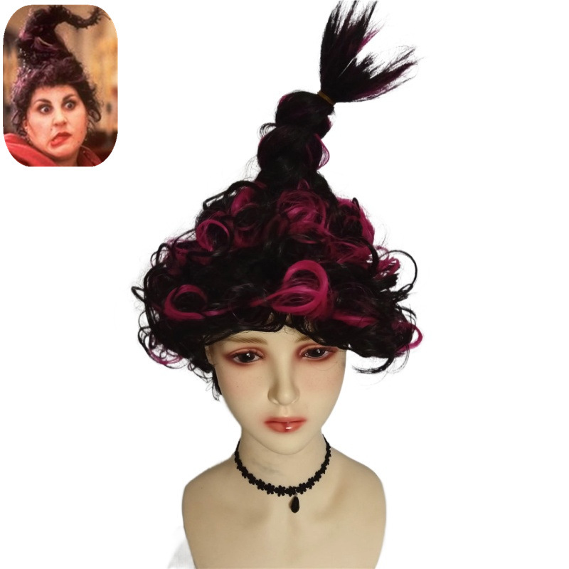 Witch also Crazy 2 Hocus Pocus witch Mary God cat save the world anime wig Cosplay wig Witch also Crazy 2 Hocus Pocus witch Mary God cat save the world anime wig Cosplay wig