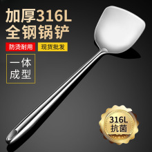 ��ӿ�316ʳƷ�����P���P�������ӼӺ���L�N����Ʒ��ȫ���l