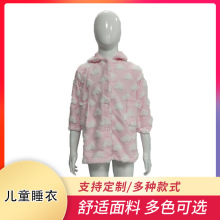 �F؛��ͯ���m�qԡ���ﶬ�Ӻ���L��˯����Ůͯ��������ӡ��˯��