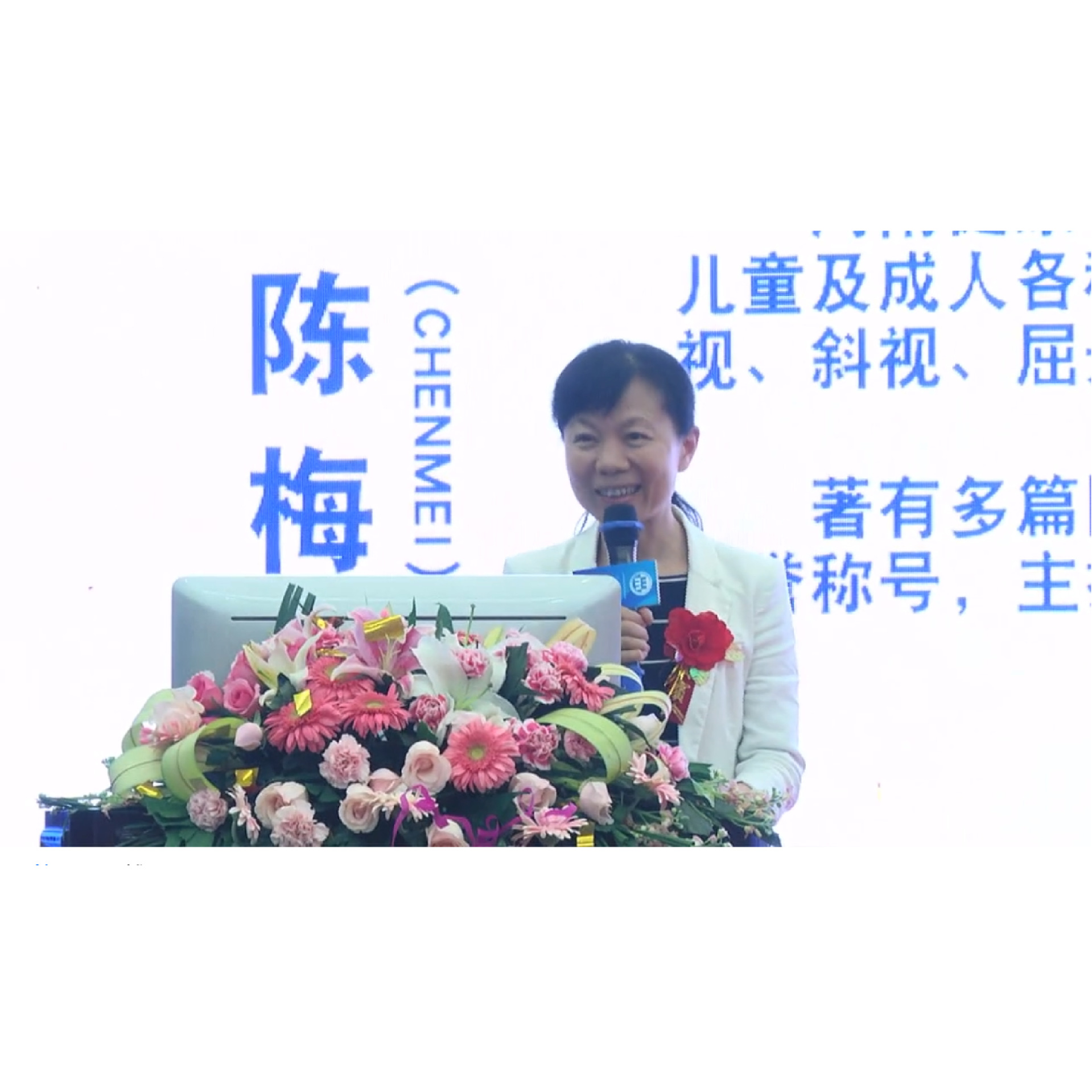 �ۿƼ��ӹ�����Ĵ����淶����ȷ���  �γ�����