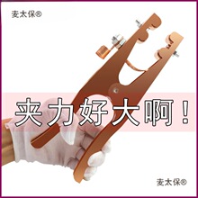 늺��C�ӵ؊A늺��ؾ��A�ӼӺ���F���A�Ӛ廡�����x���и���̫��