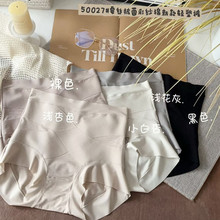 ��֮��50027�¿�������΢�ո����ܶ���һ�ڿ��޺����ǿ�