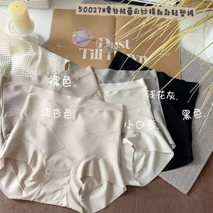 ��֮��50027�¿�控����΢�ո��p�ܶ���һ��ѝ�o������ѝ