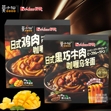 ĪС�ɺ�������ʽ����ţ���u�⿧ଞ������p���250g������ʳ��