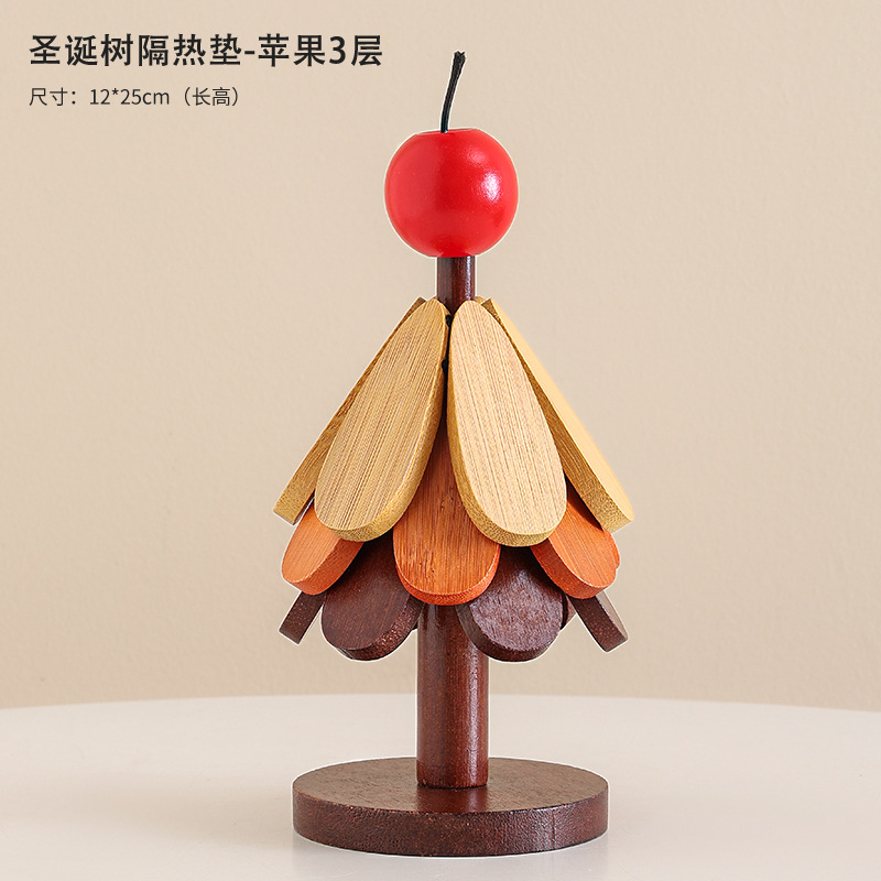 Nanzhu 단열 패드 Apple 3겹