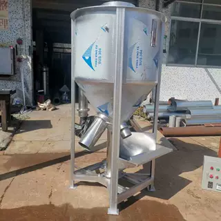 不锈钢立式搅拌机安徽塑料颗粒立式搅拌机湖北塑料片材立式搅拌机