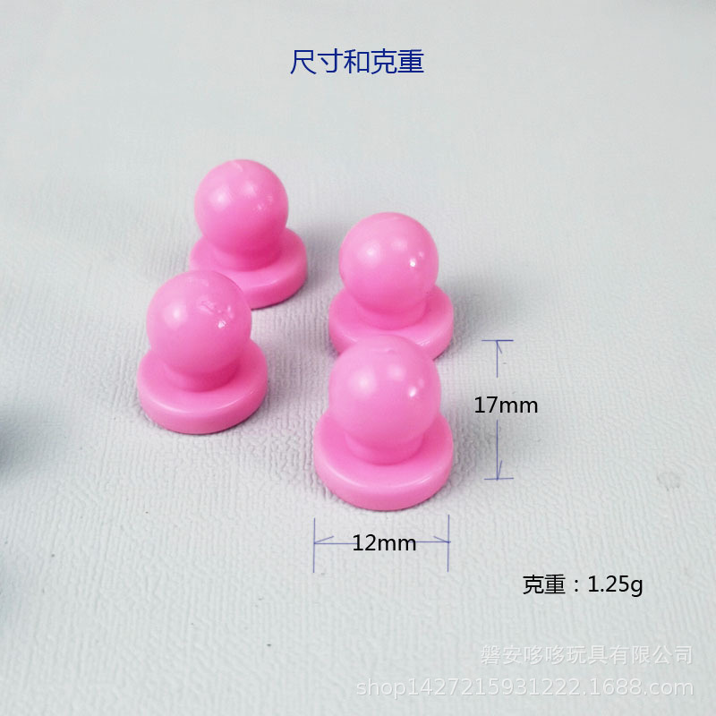 Bubble spitting accessories bubbles