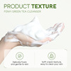 Refreshing moisturizing nutritious cleansing milk for skin care, pore cleansing