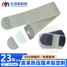 ƤͺϟzĤ݃xփxCӡLOGOţ͸ቺħgN