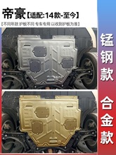 m18-25ĴۺlәCoױPob42025ӯ