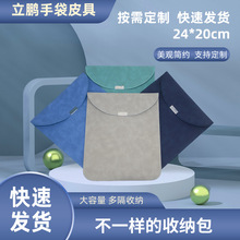 ���s��yƽ���i���ռ{�ſۿ��� �Pӛ����XƤ�ﱣ�o�׃�đ��